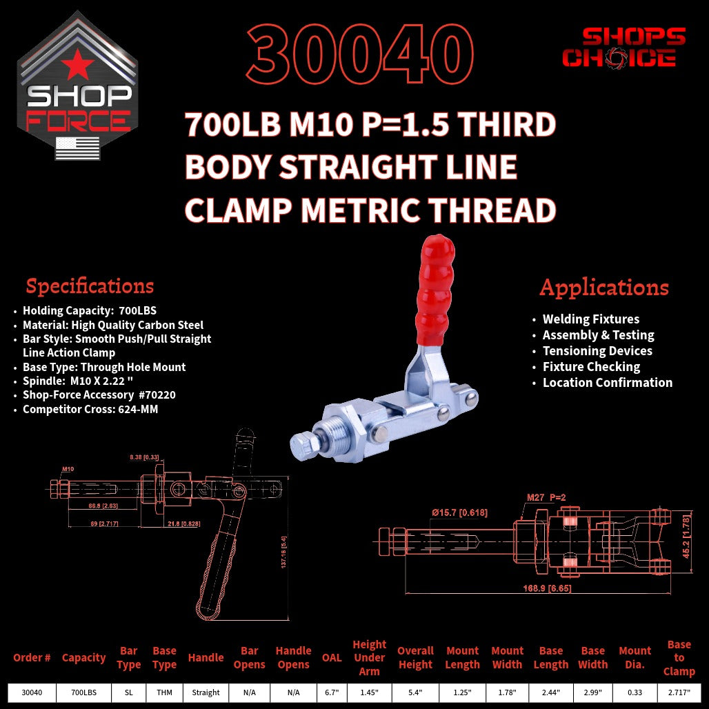 700LB PUSH/PULL (STRAIGHT LINE) CLAMP - 30040 - Shop-Force