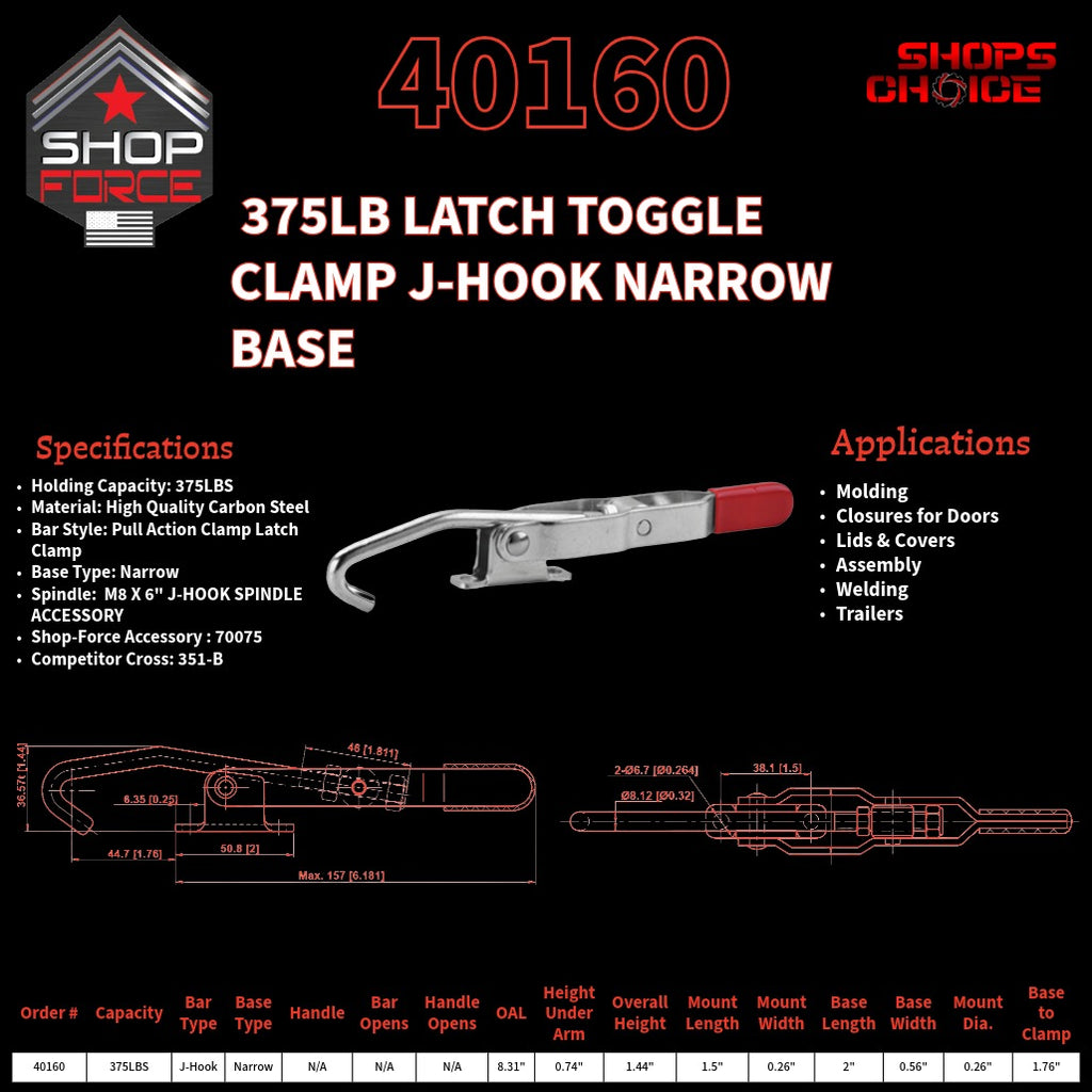 375LB LATCH CLAMP - 40160 - Shop-Force