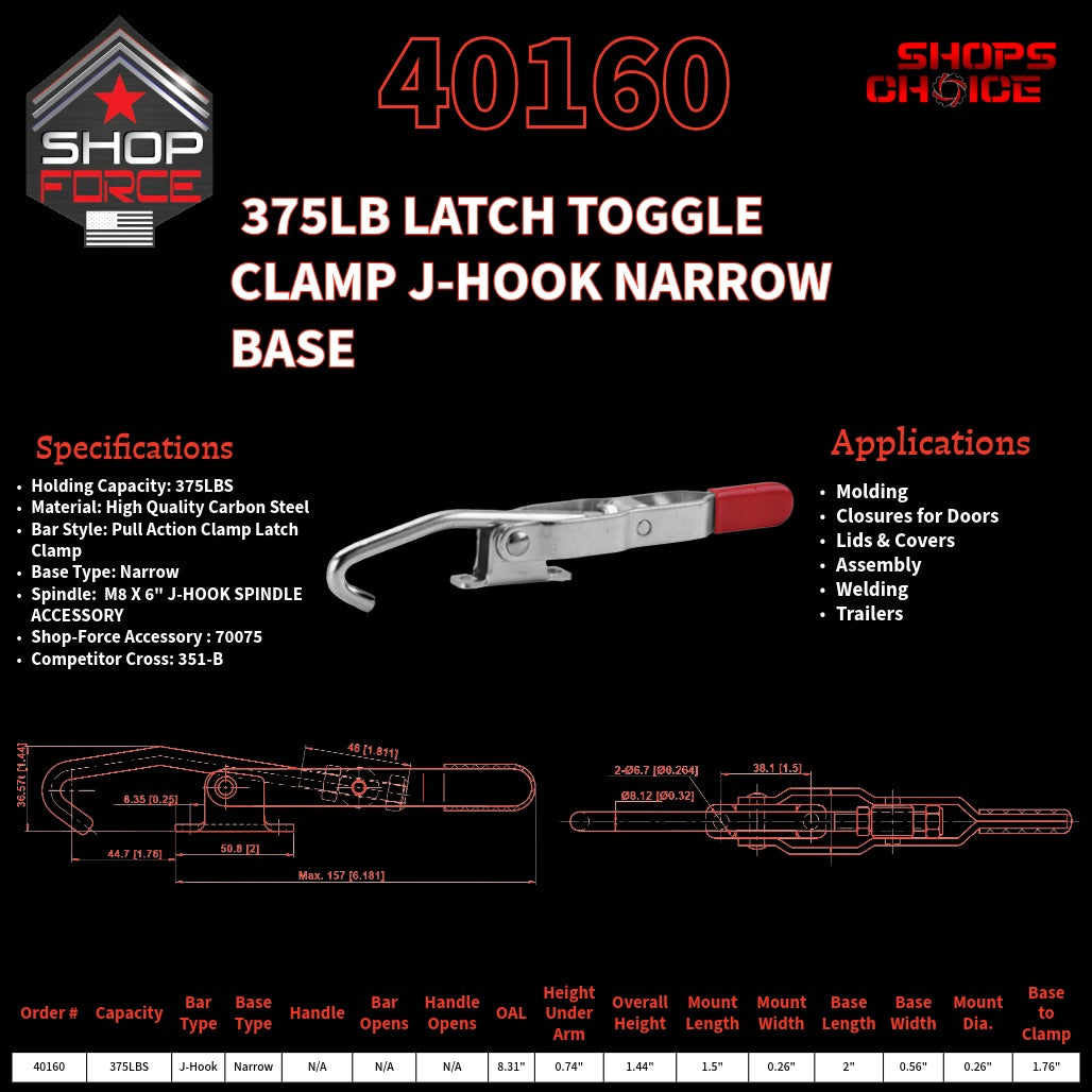 375LB LATCH CLAMP - 40160 - Shop-Force